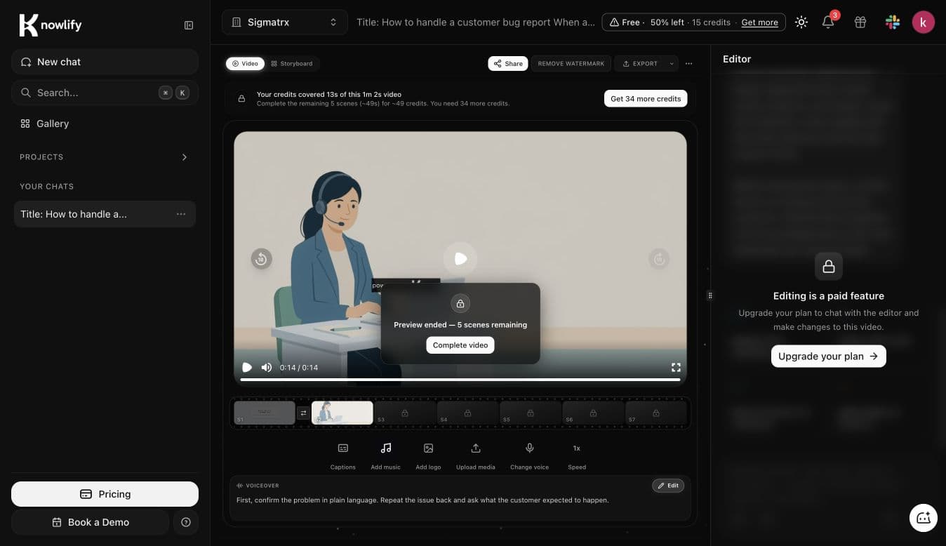 Knowlify 무료 미리보기와 남은 크레딧 경고