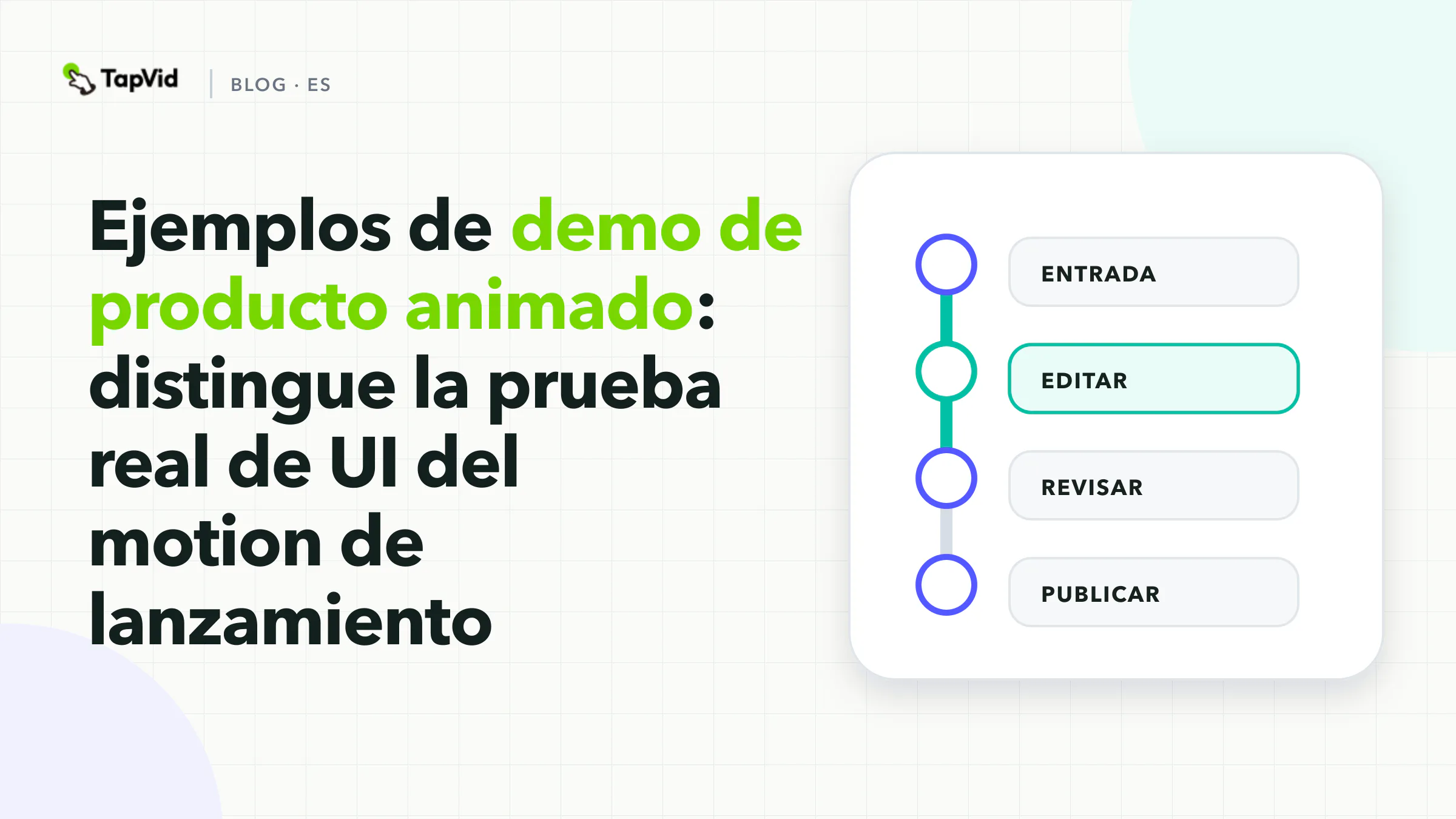 Portada de cuatro pasos que nombra UI-real, inspirado en la UI, conceptual y lanzamiento, y luego conserva solo la prueba que los píxeles pueden sostener.