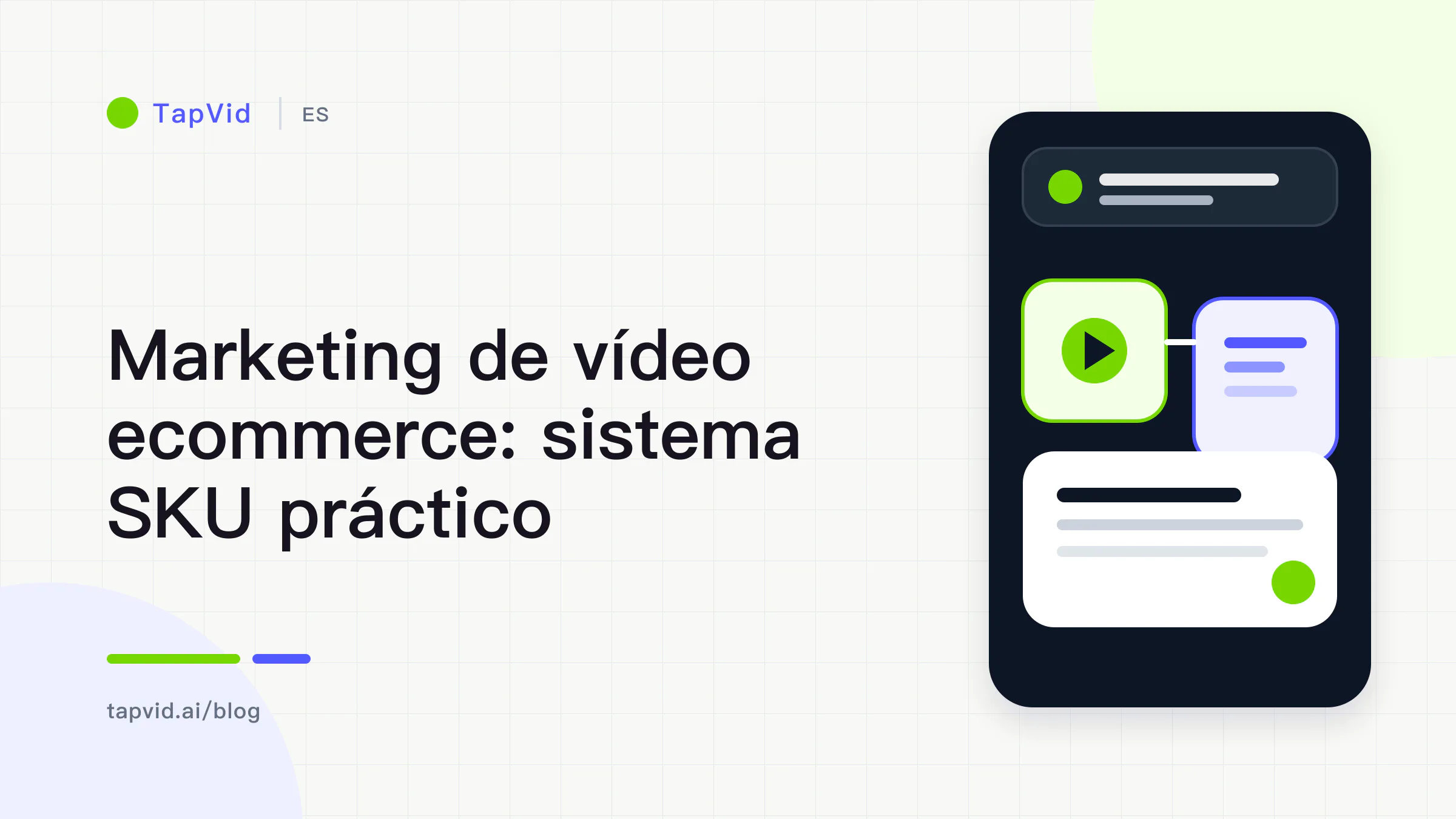 Flujo de trabajo de marketing de vídeo de cuatro pasos de un paquete SKU aprobado a verificación de emparejamiento final
