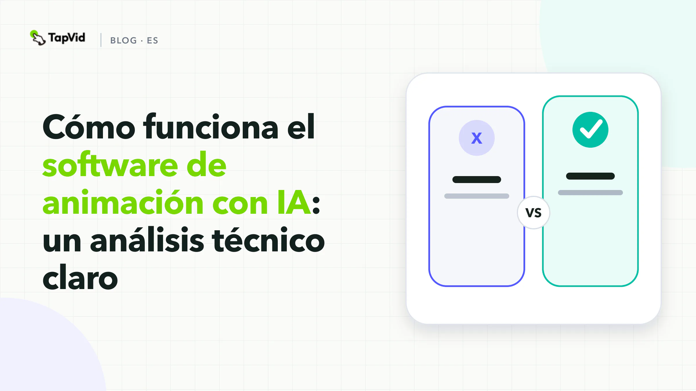 Cómo funciona el software de animación con IA: análisis técnico