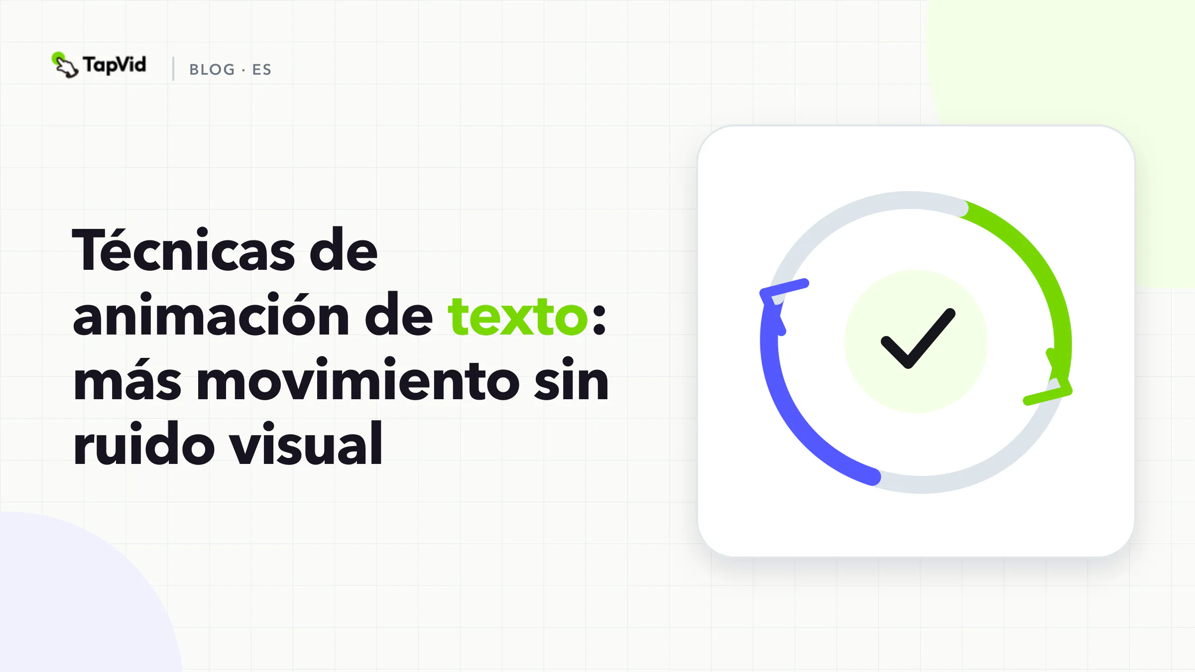 Crea movimiento más rápido sin ruido visual
