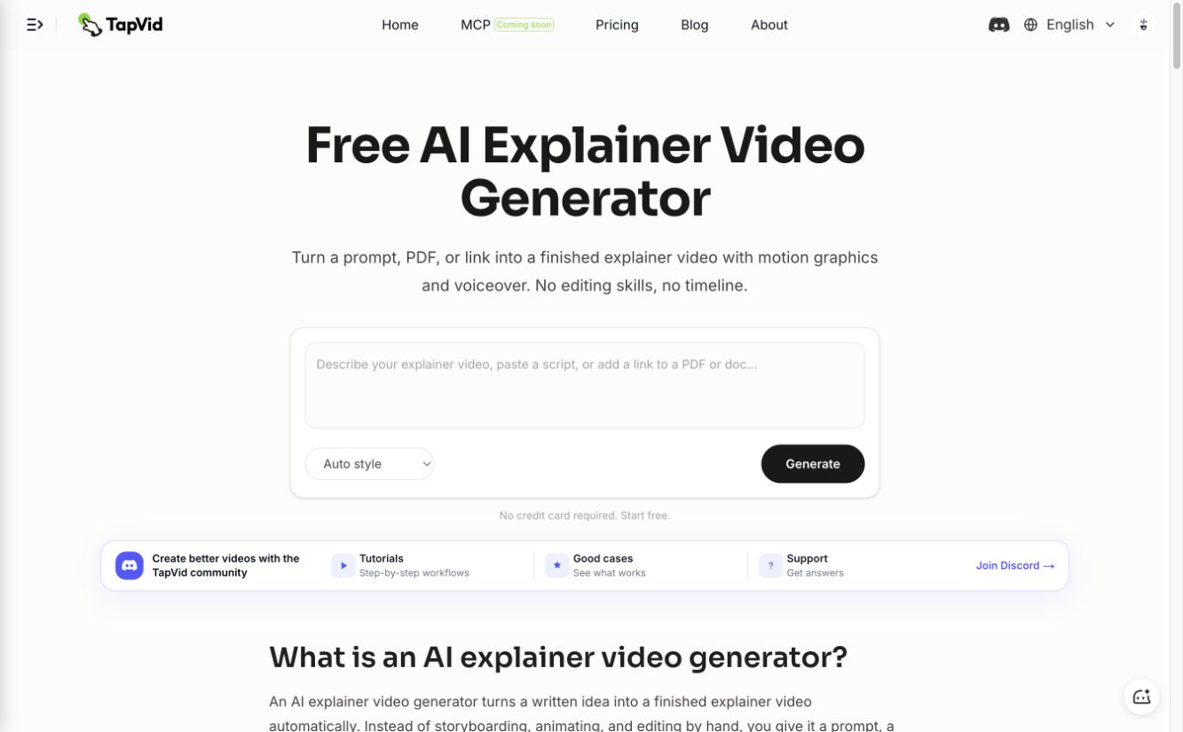 TapVidの共通ブリーフ設定とクレジット表示