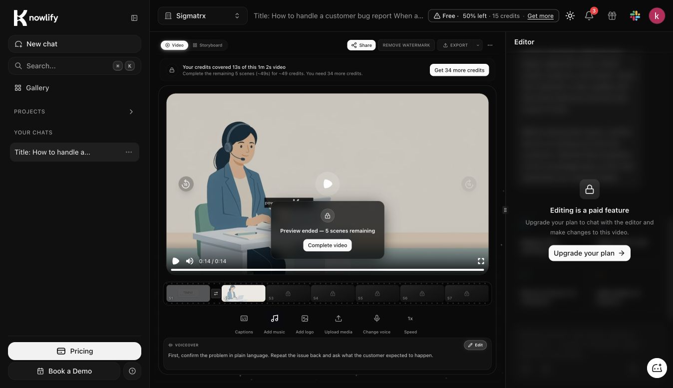 Knowlify 免費預覽和剩餘額度警告