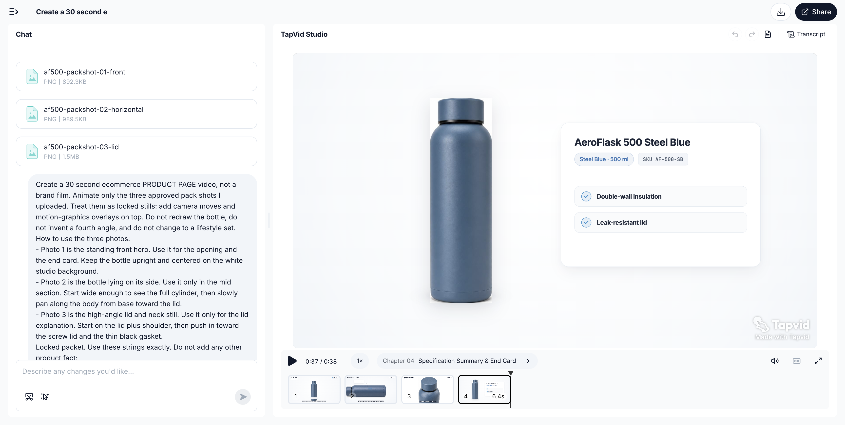 TapVid Chat 顯示三個已上傳的 AeroFlask 包材圖檔與鎖定商務提示，Studio 仍可見