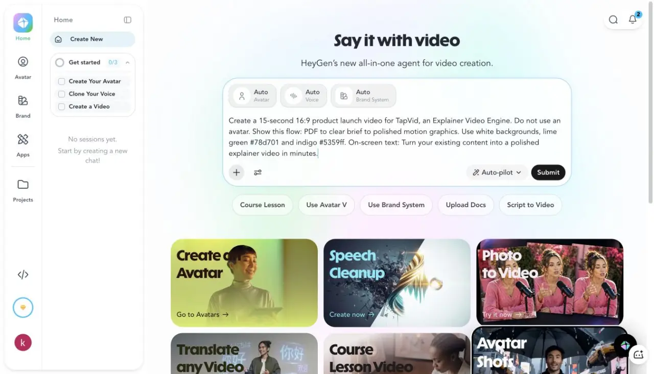 Complete 15-second no-avatar brief entered into HeyGen Video Agent