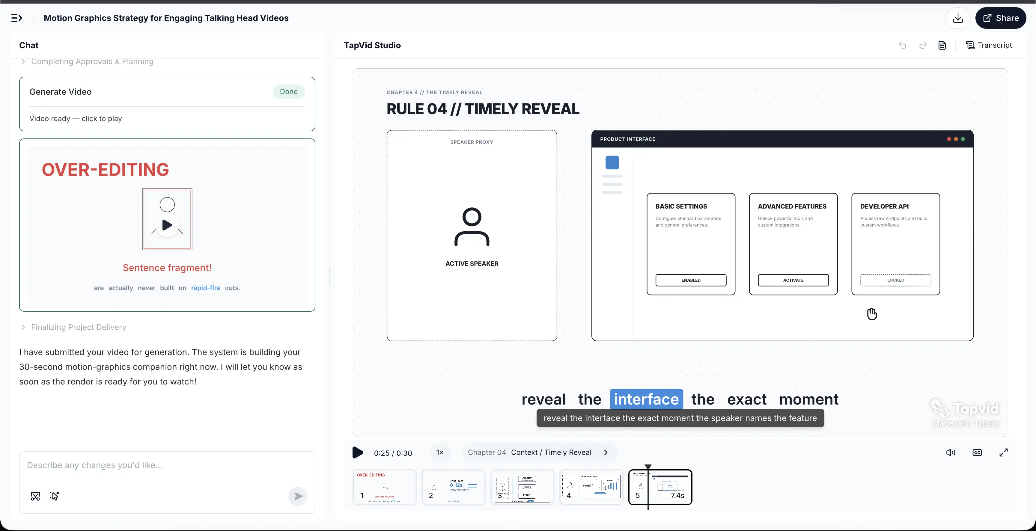Hands-on test: full TapVid Studio workspace showing the timely interface reveal at 0:25