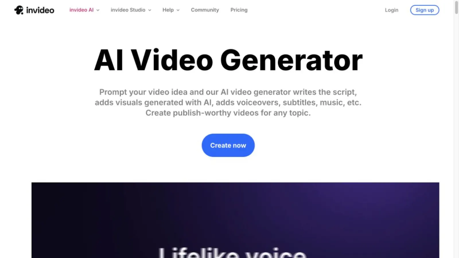2026년 7월 20일에 캡처한 InVideo AI 영상 생성기 공식 페이지